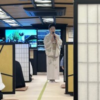 屋形船 品川 船清 - 