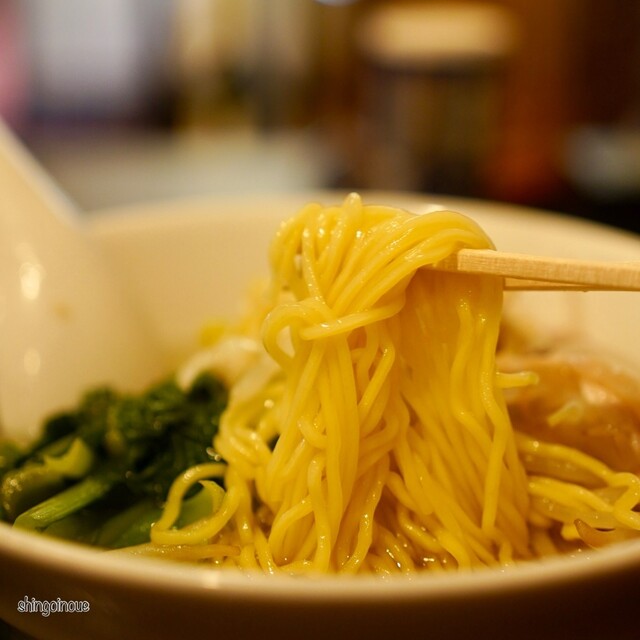 Nangoku Tei Shibuya Ichigo Ten