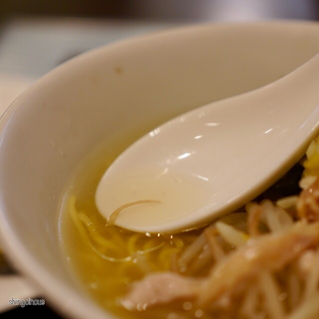 Nangoku Tei Shibuya Ichigo Ten photo 3