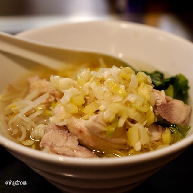 Nangoku Tei Shibuya Ichigo Ten photo 2