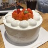 A Twosome Place　麻浦駅店