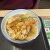 天丼･天ぷら本舗 さん天 高井田店
