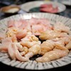 かどやホルモン店 - 