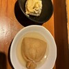 土間料理 だいこん