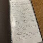 ピッツェリア トラットリア ダ オカピート - 