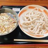 小平うどん 聖蹟桜ヶ丘