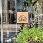 青山フラワーマーケット グリーンハウス - 