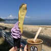高級芋菓子 しみず 淡路島店