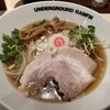 アンダーグラウンド ラーメン 頑者 コクーンシティ店