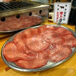 大衆ホルモン・やきにく 煙力 - 幻のとろタン