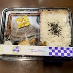 安井精肉 - 