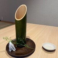 妙見石原荘 食菜石蔵 - 