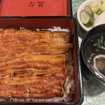 うなぎ処 古賀  - 