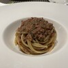 IL PINOLO - 