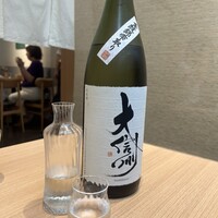 和食日和 おさけと 日本橋 - 