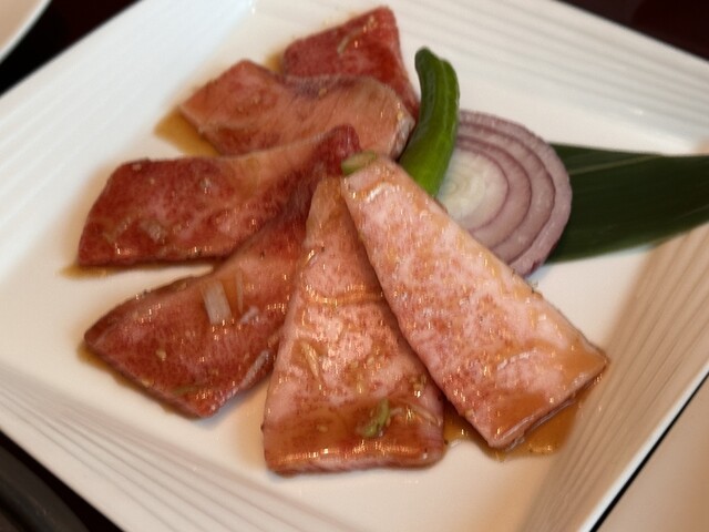 Jojoen Yugen Tei Kyoto