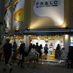 PABLO - 関東唯一のPABLOの店舗だけあり、行列をなしておりましたが