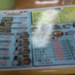 ピンボケですみません