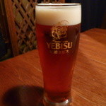 【琥珀エビス（中）　５８０円】