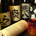 食楽 - 焼酎1杯ALL６００円です。