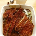 さとや - チキンカツカレー丼500円