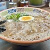 大砲ラーメン 長門石店