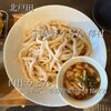 武蔵野うどん 澤村