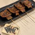炭蓮 青山 - 