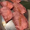 焼肉&辛麺 ABURI - 料理写真:上タン