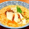 鶏五味 - 