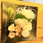 Uogashi Uomaru Honten