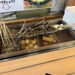 こだわり麺や - 