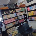 ほびーい喫茶店 - 内観