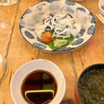 Uogashi Uomaru Honten