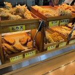 こだわり麺や - 