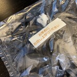 데리프랑스 카루이자와점 - 注意書き