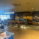 スターバックスコーヒー - 