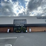 スターバックスコーヒー - 