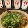 彩華ラーメン 奈良店