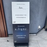 a.ligne - 