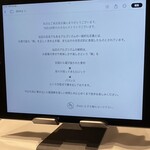 アルゴリズム - 