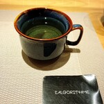 アルゴリズム - 