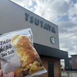 スターバックスコーヒー - 