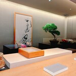 紀尾井町 三谷 - 