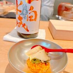 紀尾井町 三谷 - 