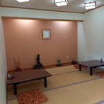 お宿 お食事処 鱗晃荘 - 