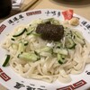 盛岡じゃじゃめん 小吃店 フェザン店