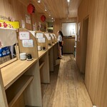 立ち食い海鮮丼 みこ食堂 - 