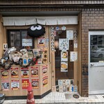 立ち食い海鮮丼 みこ食堂 - 