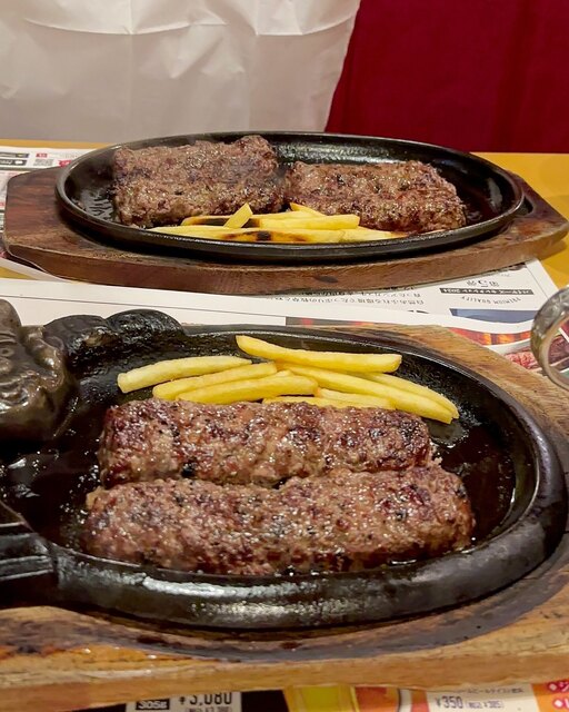 Bronco Billy Akishima Showa No Mori Ten photo 3